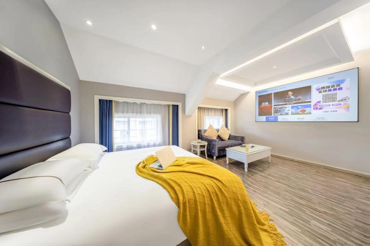 Lingshang Hotel Yiwu  Extérieur photo