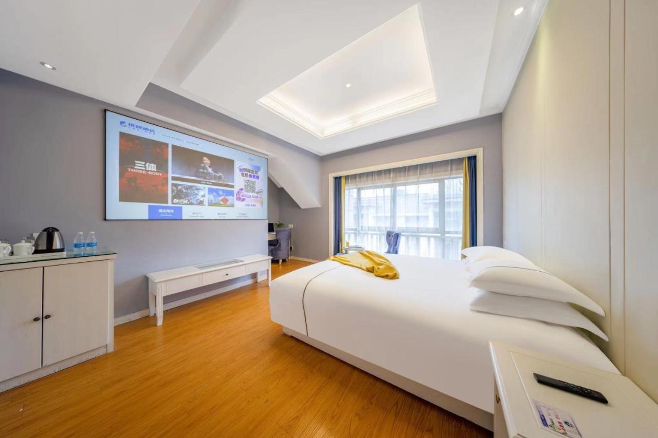 Lingshang Hotel Yiwu  Extérieur photo
