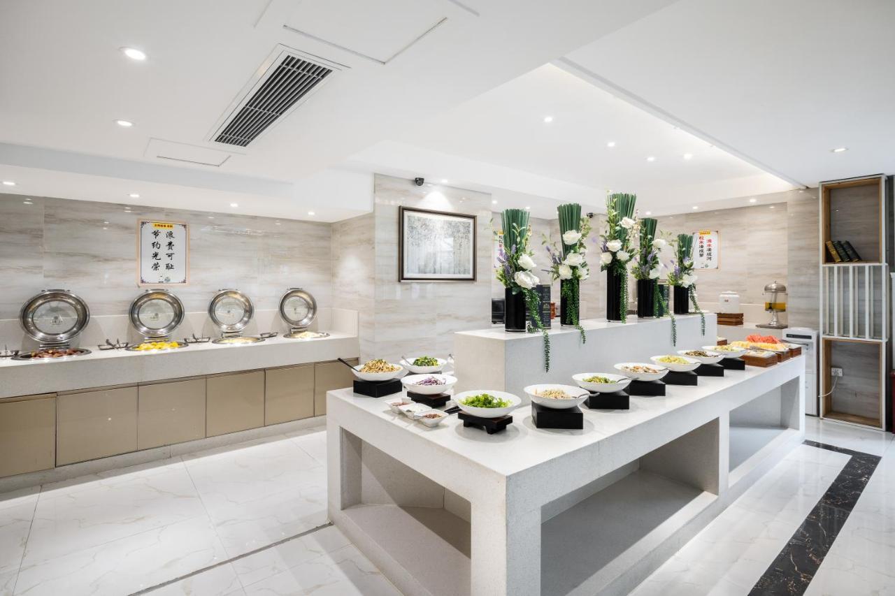 Lingshang Hotel Yiwu  Extérieur photo