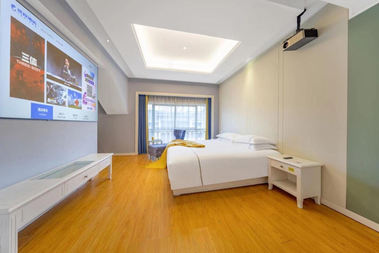 Lingshang Hotel Yiwu  Extérieur photo