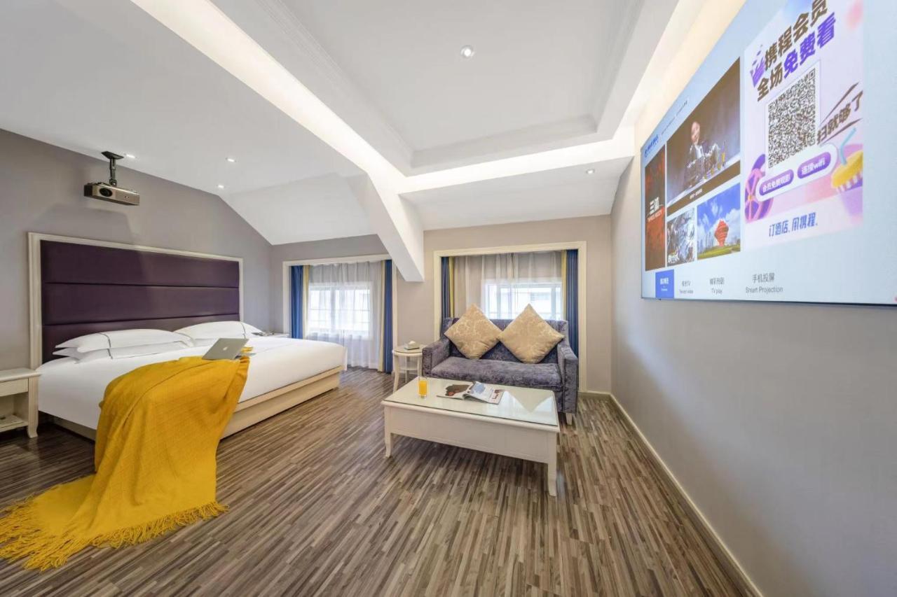 Lingshang Hotel Yiwu  Extérieur photo