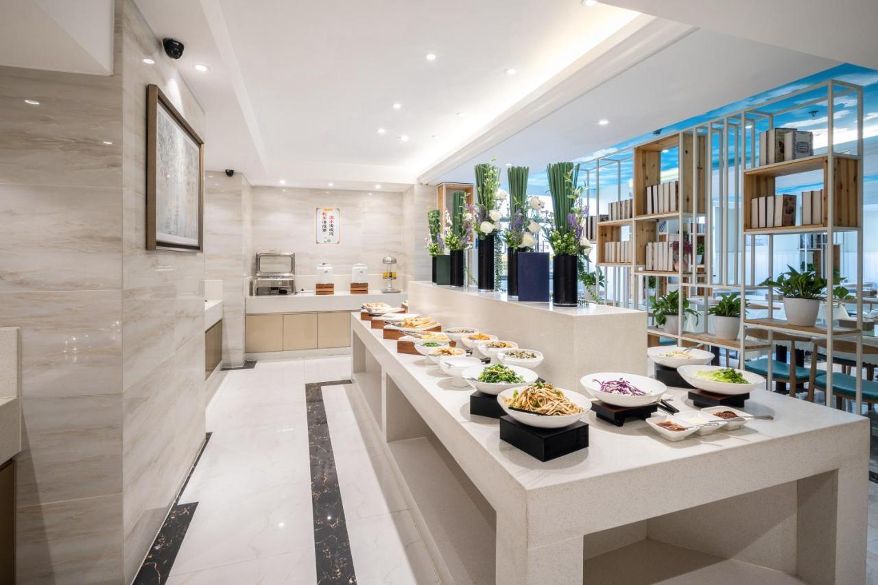 Lingshang Hotel Yiwu  Extérieur photo