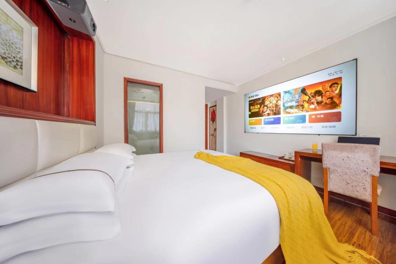 Lingshang Hotel Yiwu  Extérieur photo