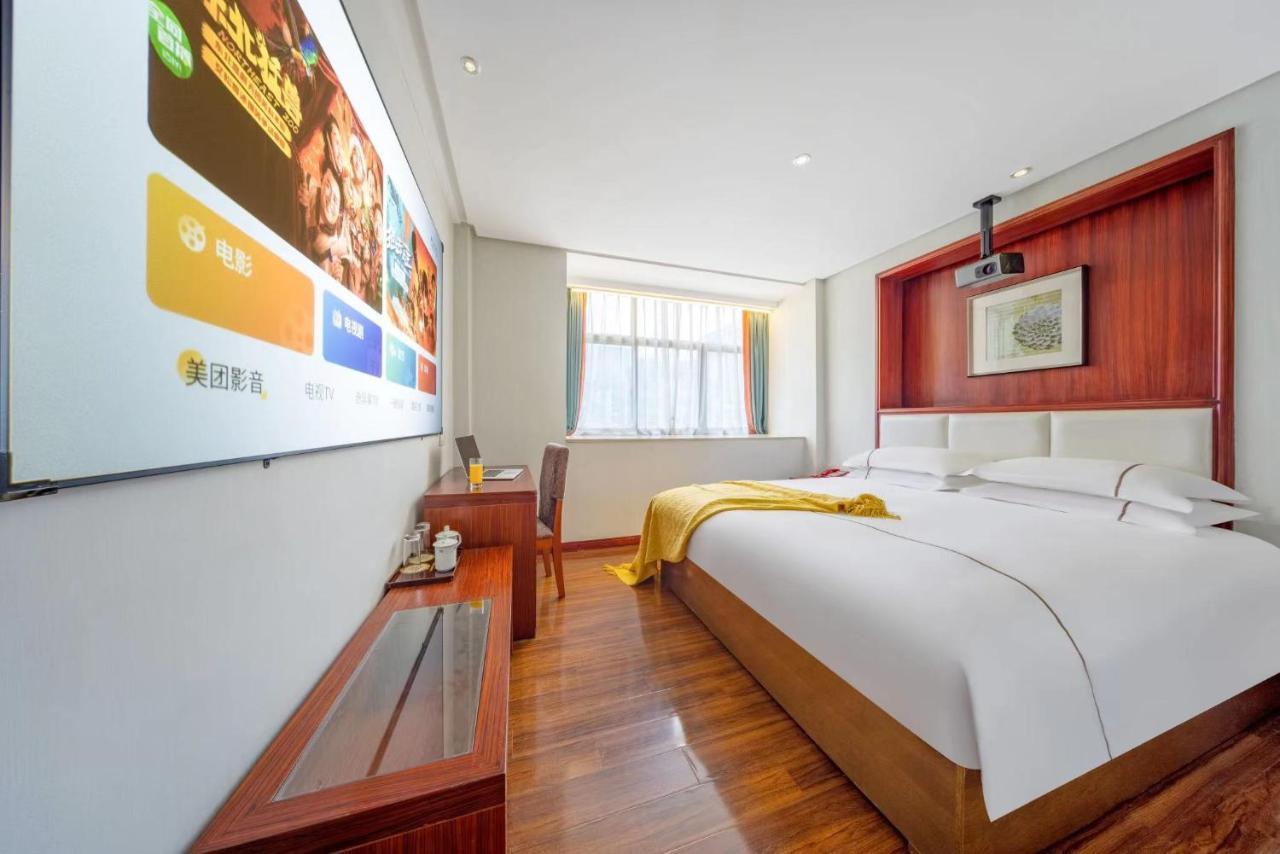 Lingshang Hotel Yiwu  Extérieur photo