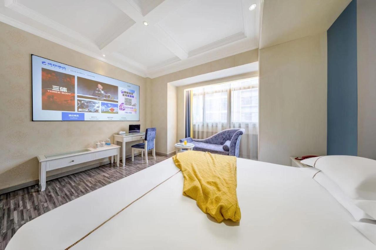 Lingshang Hotel Yiwu  Extérieur photo
