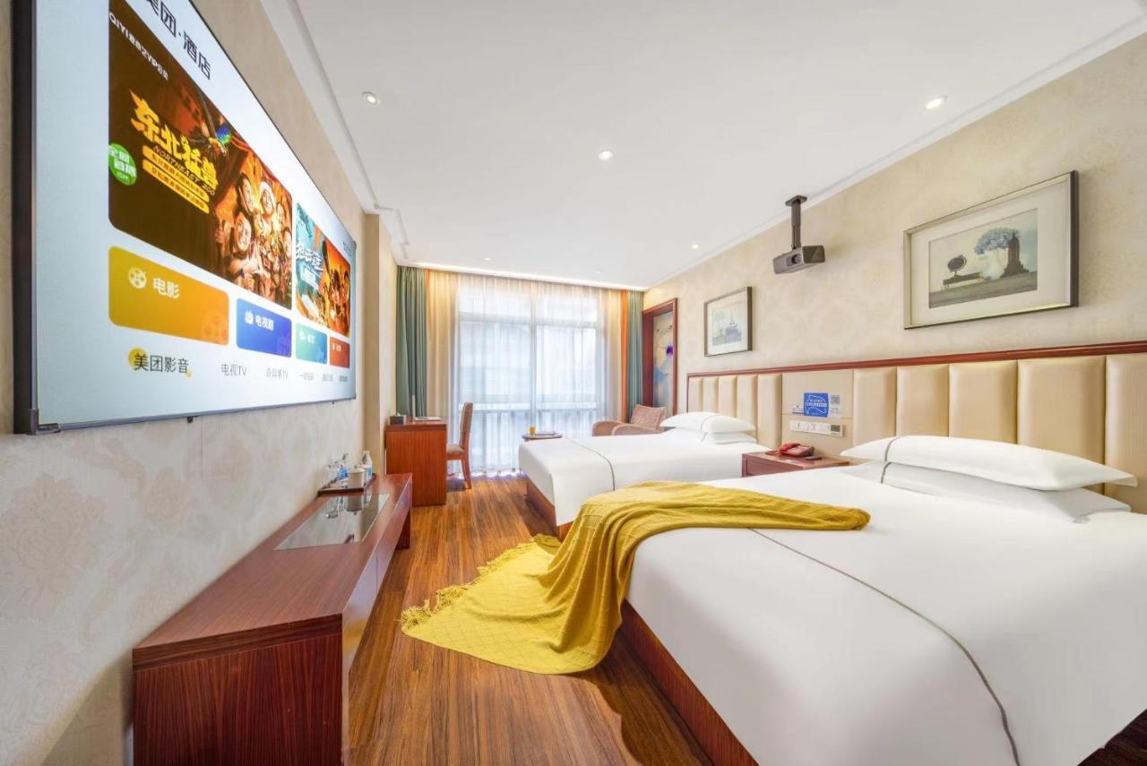 Lingshang Hotel Yiwu  Extérieur photo