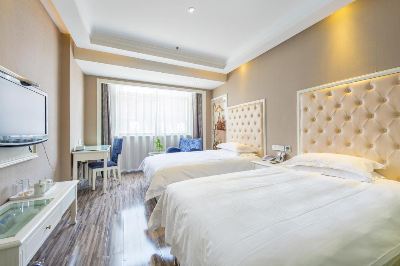 Lingshang Hotel Yiwu  Extérieur photo