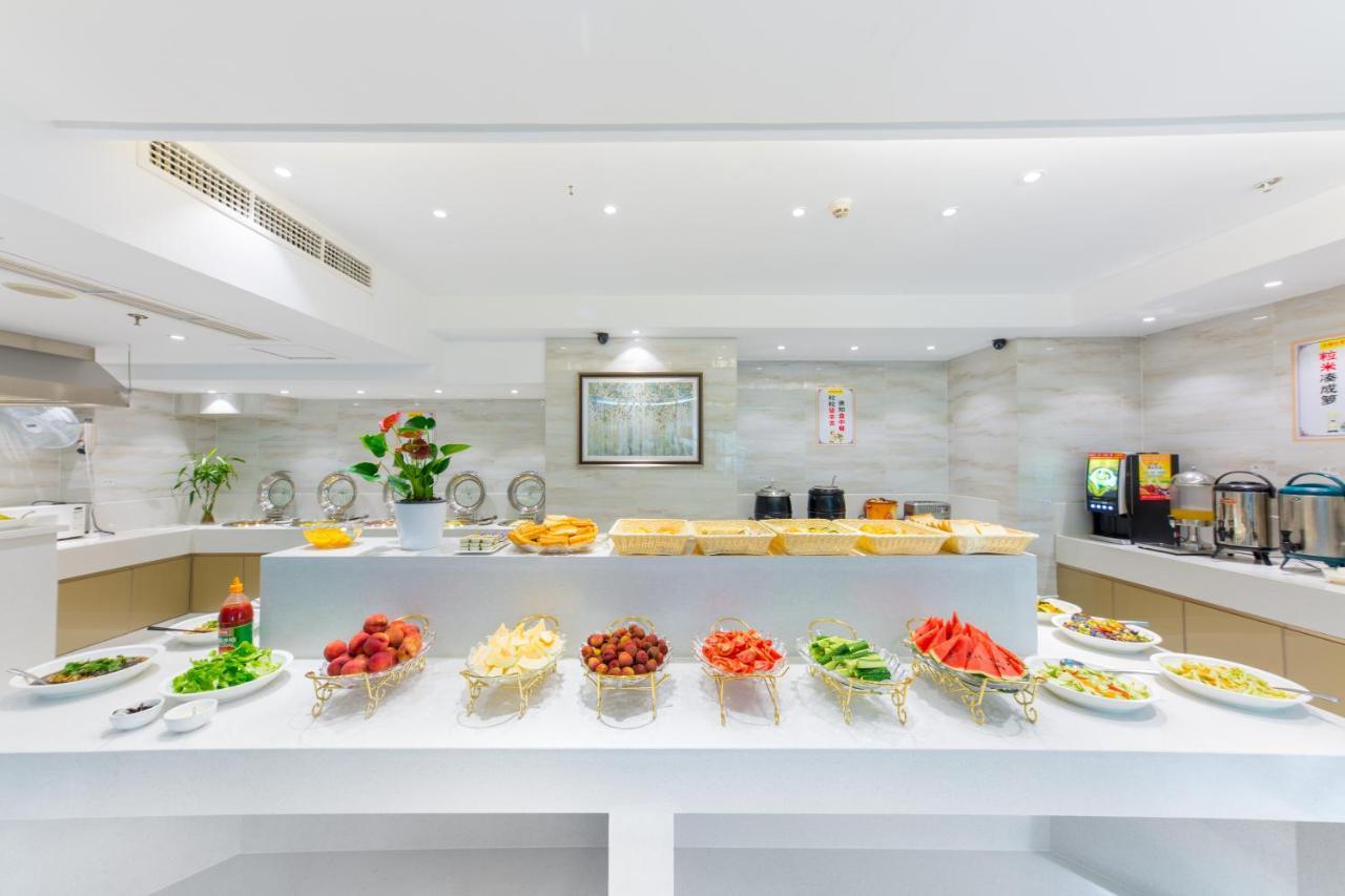 Lingshang Hotel Yiwu  Extérieur photo