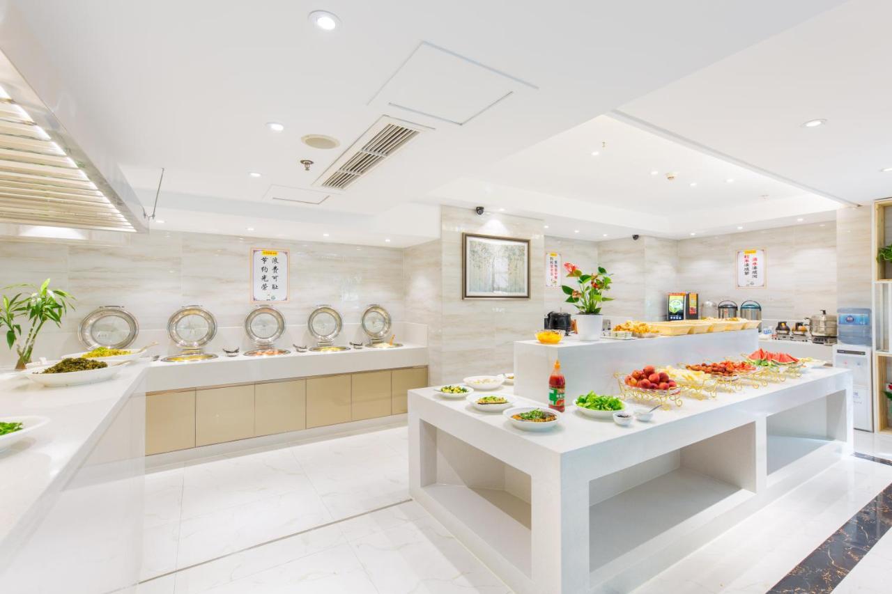 Lingshang Hotel Yiwu  Extérieur photo