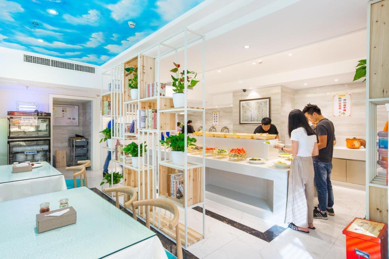 Lingshang Hotel Yiwu  Extérieur photo
